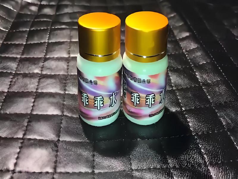 成人催药迷用品6434-aFDS型号